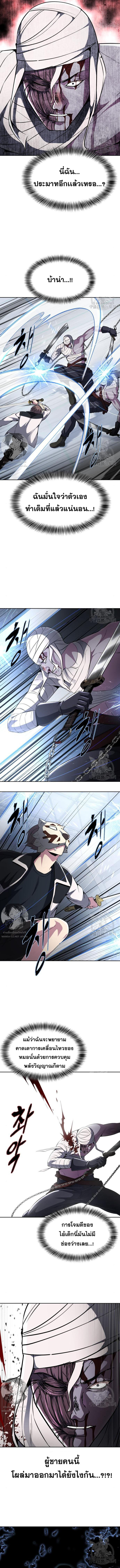 Doujin-Lc- อ่าน โดจิน มังฮวา เกาหลี ญี่ปุ่น จีน แปลไทย ตั๋วโกงชีวิต ตอนที่ 1 2 3 4 5 6 7 8 9 10 11 12 13 14 ฟรี ไม่มีโฆษณา อ่าน โดจิน Manhwa เกาหลี ญี่ปุ่น จีน เรามีครบ คัดมาให้เน้นๆ โดจิน 18+ รับประกันความฟินโดย  Doujin Lc